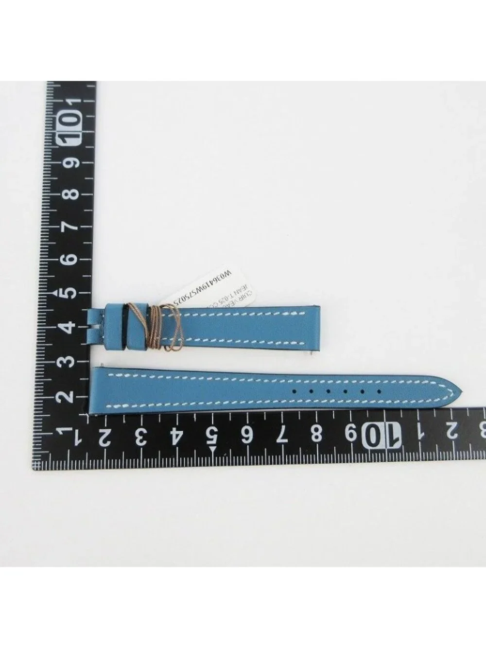 Hermes product name